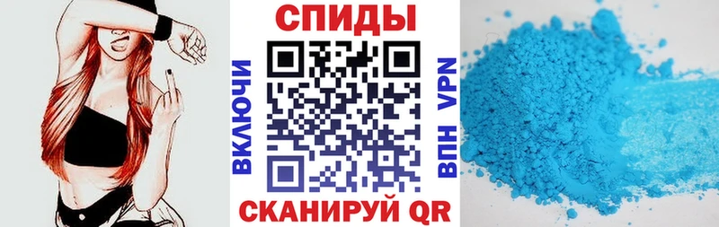 купить наркоту  Красноперекопск  АМФ Розовый 