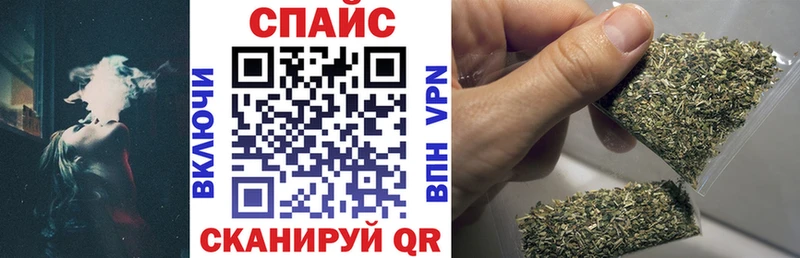 наркота  Красноперекопск  гидра tor  Бутират жидкий экстази 