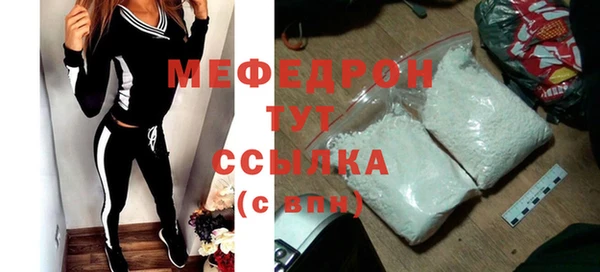 СК Абинск