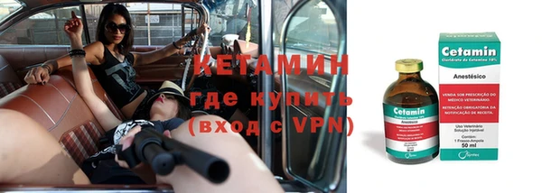 скорость Снежногорск