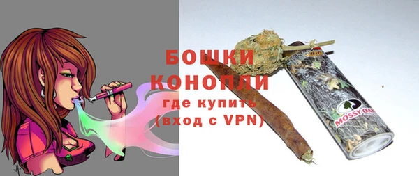 кокаин колумбия Куйбышев