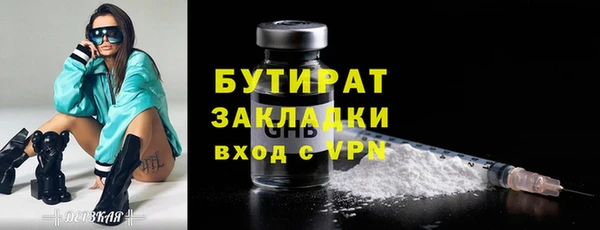 СК Абинск