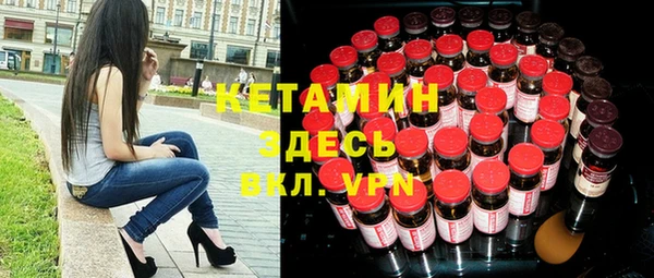СК Абинск