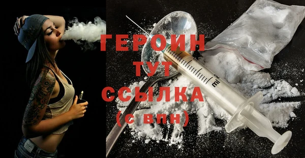 скорость Снежногорск