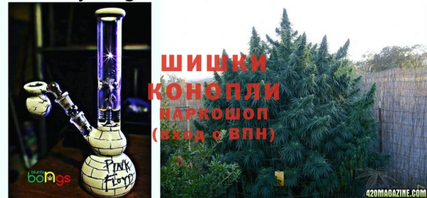 кристаллы Абдулино