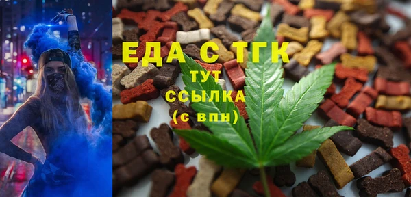 кокаин колумбия Алексеевка