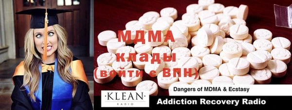 COCAINE Лагань