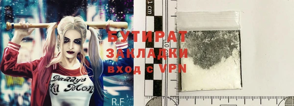 скорость Снежногорск
