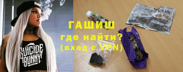 кокаин VHQ Кулебаки