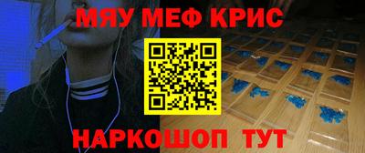 2c-b Ефремов