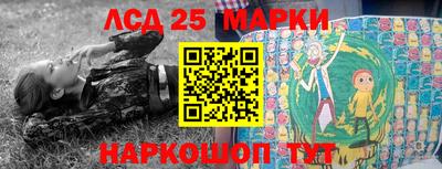 2c-b Ефремов