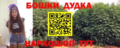 трава Железноводск