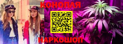 2c-b Ефремов