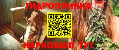 меф Железногорск