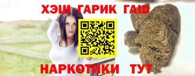 2c-b Ефремов