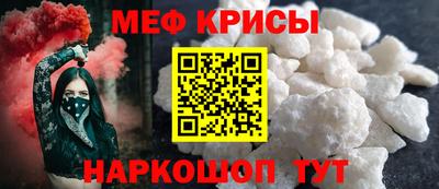 2c-b Ефремов