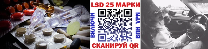 дарк нет телеграм Красноперекопск Лсд 25 экстази кислота