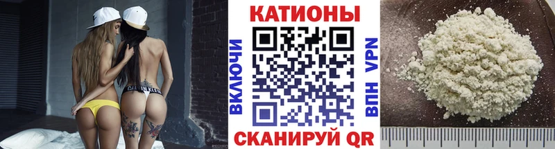 MEGA как зайти Красноперекопск МЕФ mephedrone