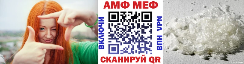 Метамфетамин пудра  hydra как войти  Красноперекопск  цены наркотик 