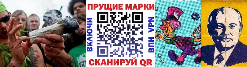 мега ТОР  Красноперекопск  Марки NBOMe 1500мкг  наркотики 